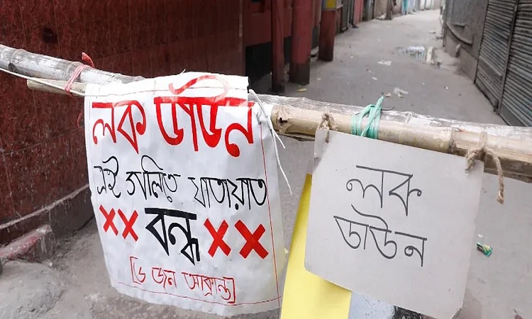 রাজশাহীতে সাত দিনের সর্বোচ্চ ‘লকডাউন’ শুরু