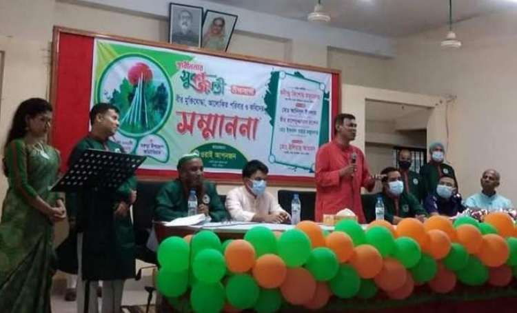 বরুড়ায় বীর মুক্তিযোদ্বা আলোকিত পরিবার ও কবিদের সন্মাননা