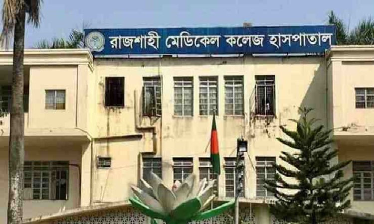 রামেকের করোনা ওয়ার্ডে আরও ১৩ জনের মৃত্যু