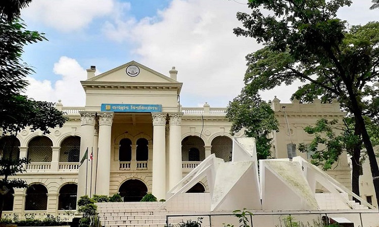জবিতে সশরীরে সেমিস্টার ফাইনাল শুরু ১০ আগস্ট