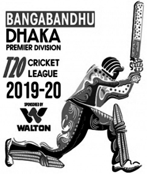 সাকিব ছাড়াই মোহামেডানের জয় আবাহনীর জয়ে ব্যর্থ তামিমের ফিফটি