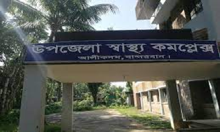 আলীকদমে ডায়রিয়ায় ৬ জনের মৃত্যু