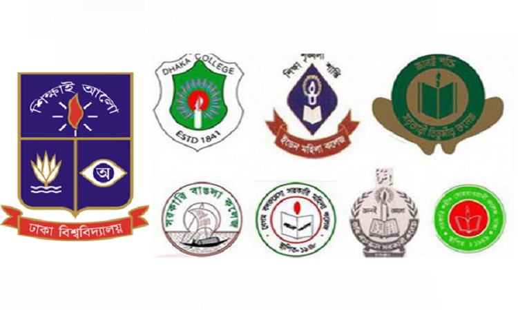 সাত কলেজে ভর্তি পরীক্ষার আবেদন শুরু জুলাইয়ে
