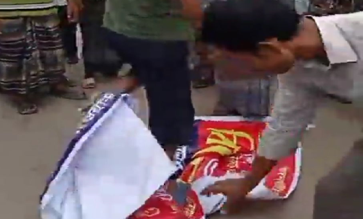 বরিশালে বাসদের মানববন্ধনে হামলার অভিযোগ