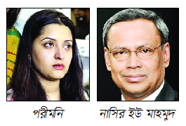 পরীমনির মামলায় নাসিরসহ গ্রেপ্তার ৫