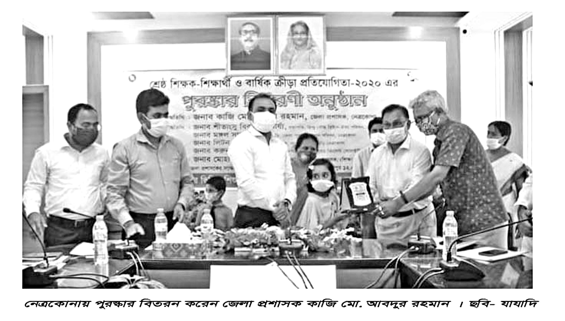 শিক্ষার্থী ঝরে পড়া রোধে গণশিক্ষার বিকল্প নেই -নেত্রকোনার জেলা প্রশাসক