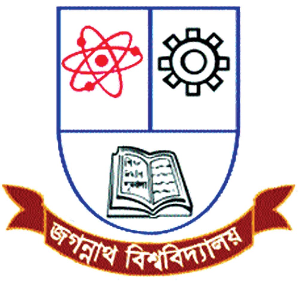 জবিতে অন্তর্কোন্দলে চার ভাগে বিভক্ত নীল দলের শিক্ষকরা