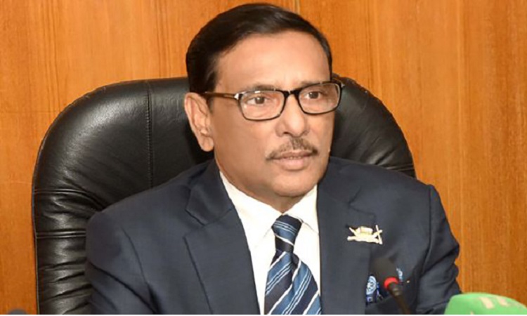 ​ধ্বংসাত্মক অপশক্তির পৃষ্ঠপোষক বিএনপি : সেতুমন্ত্রী