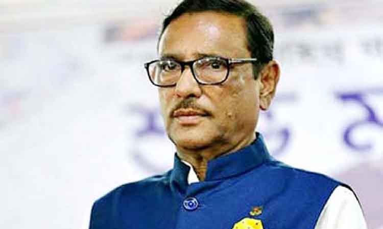 বিএনপির রাজনীতি ভাইরাসের চেয়েও ভয়ঙ্কর: ওবায়দুল কাদের
