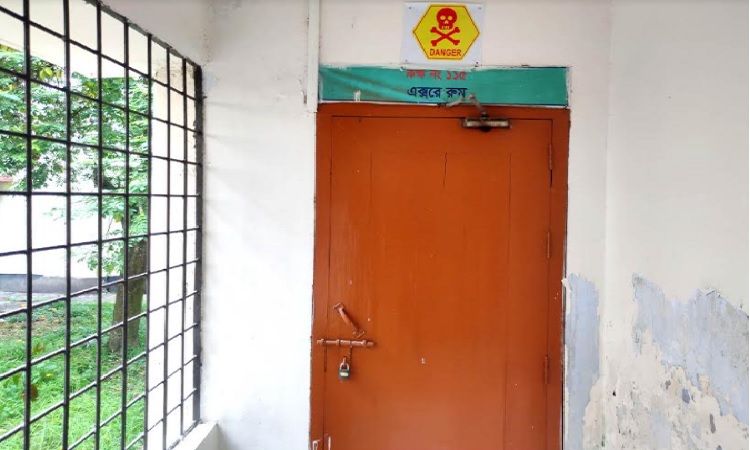​  বাঘারপাড়া উপজেলা স্বাস্থ্য কমপ্লেক্স এক্স-রে ও আল্ট্রাসনোগ্রাফি মেশিন থেকেও নেই!