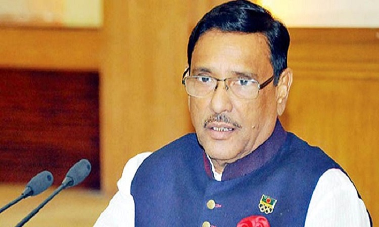 প্রধানমন্ত্রীর প্রণোদনা নিয়ে অনিয়ম সহ্য করা হবে না: ওবায়দুল কাদের