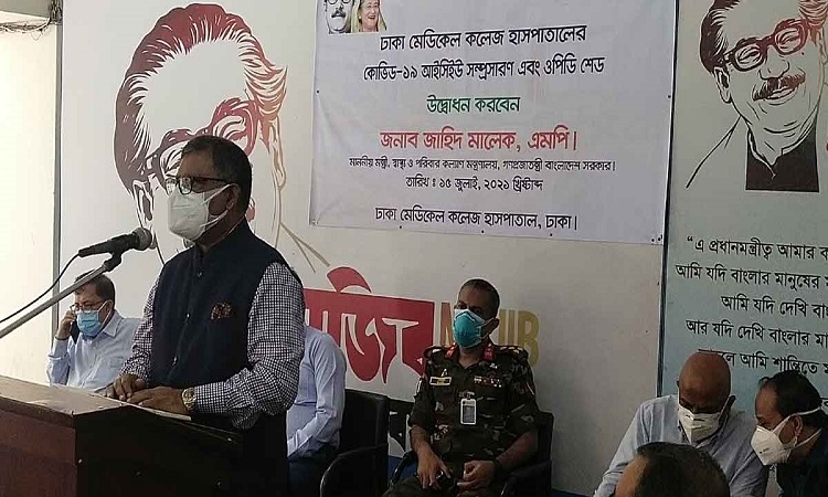 ​টিকা গ্রহণের বয়সসীমা ১৮ করার কথা ভাবা হচ্ছে: স্বাস্থ্যমন্ত্রী
