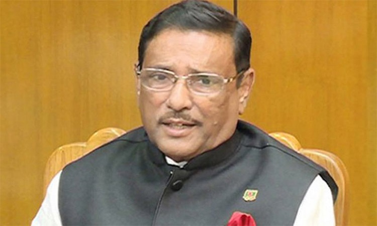 বিষেদাগার করাই বিএনপির কর্মসূচিতে পরিণত হয়েছে : ওবায়দুল কাদের