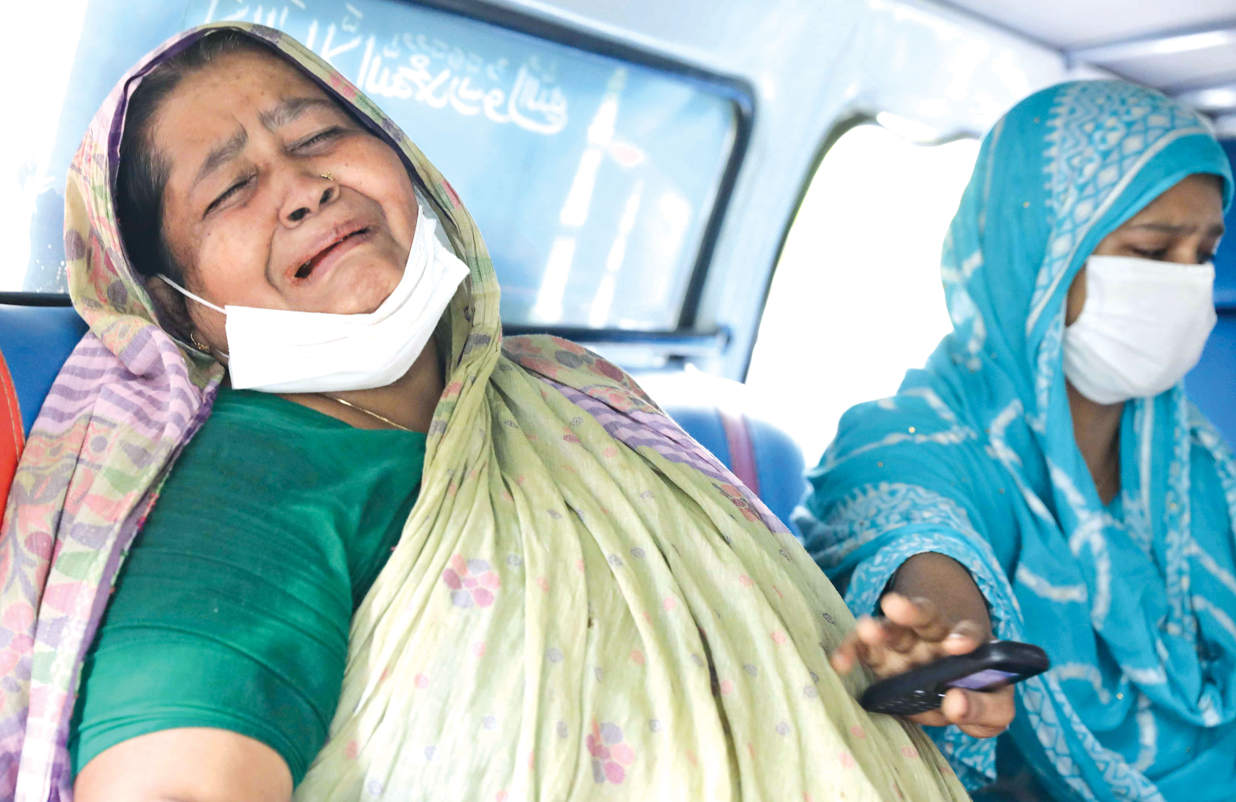 একদিনে সর্বোচ্চ ২৪৭ মৃতু্য