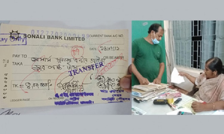 ঝালকাঠিতে মেয়রের স্বাক্ষর জাল করে টাকা আত্মসাৎ চেষ্টা : গ্রেপ্তার ২