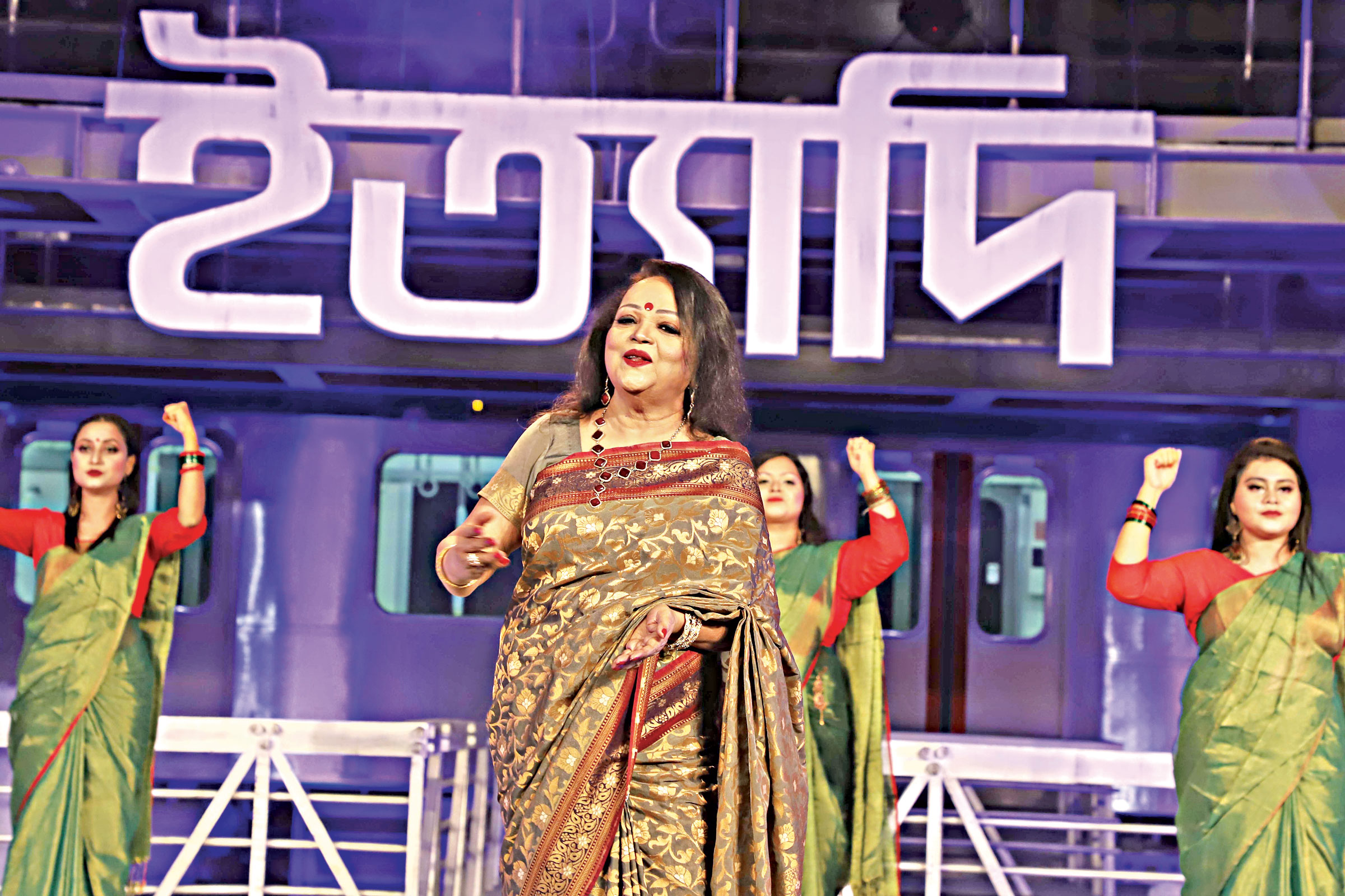 ইত্যাদি আসছে শুক্রবার