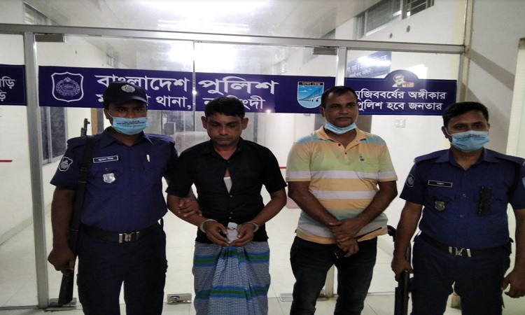মাধবদীতে থানা আ.লীগ নেতার ছেলেসহ ২ মাদক কারবারি আটক