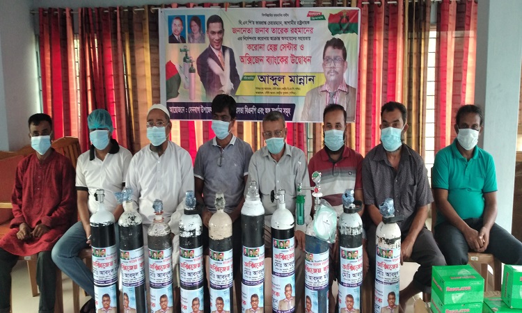 সেনবাগে বিএনপির অক্সিজেন ব্যাংকে ১০টি সিলিন্ডার  দিলেন সৌদিআরব বিএনপি নেতা মান্নান