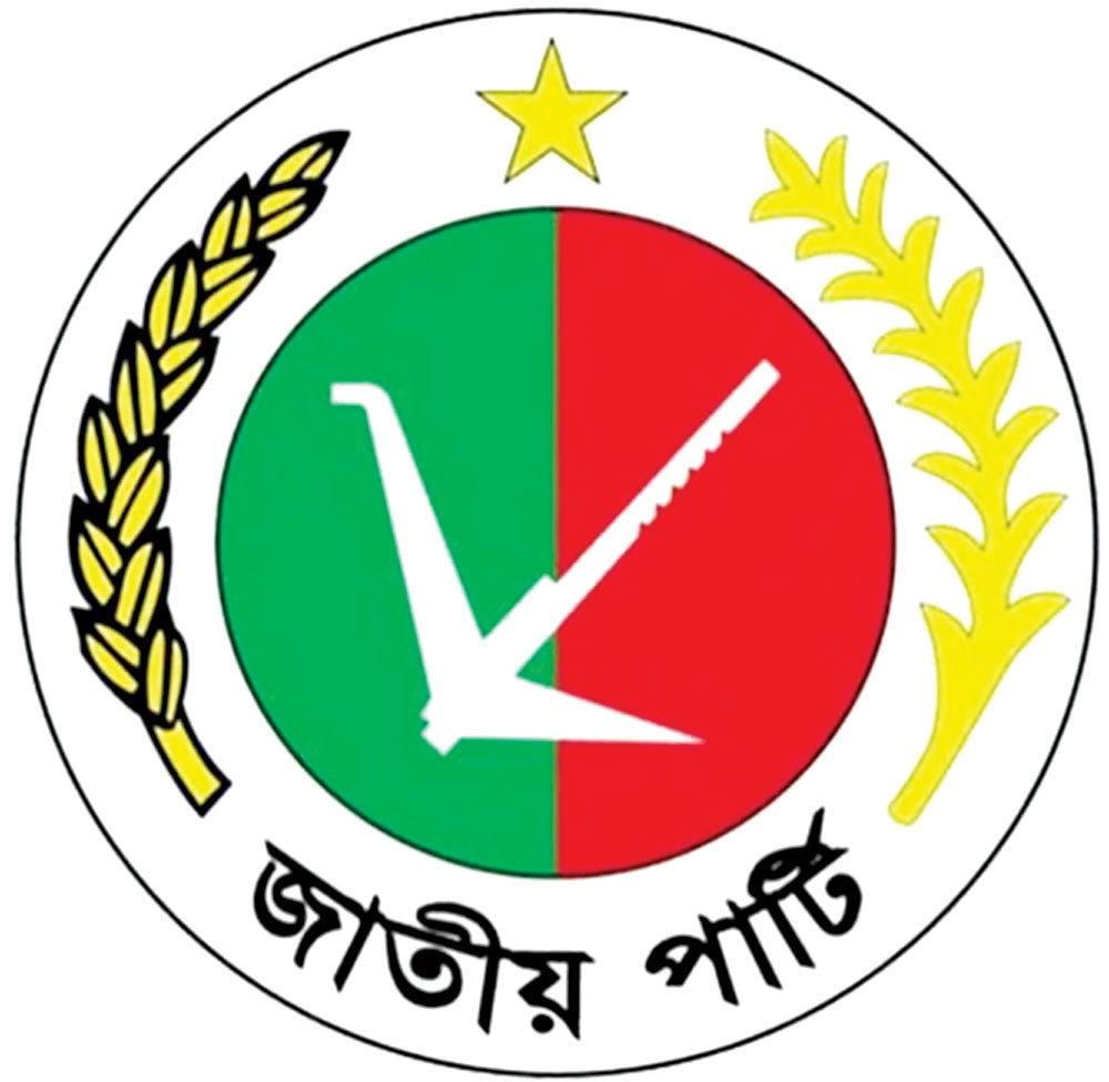 রওশনের অবস্থান নিয়ে রহস্য