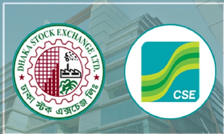বাজার মূলধন বেড়েছে ৯ হাজার কোটি টাকা