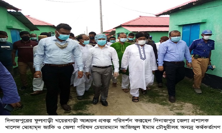 আশ্রয়স্থল হয়েছে এখন কর্মসংস্থানও হবে : দিনাজপুর ডিসি