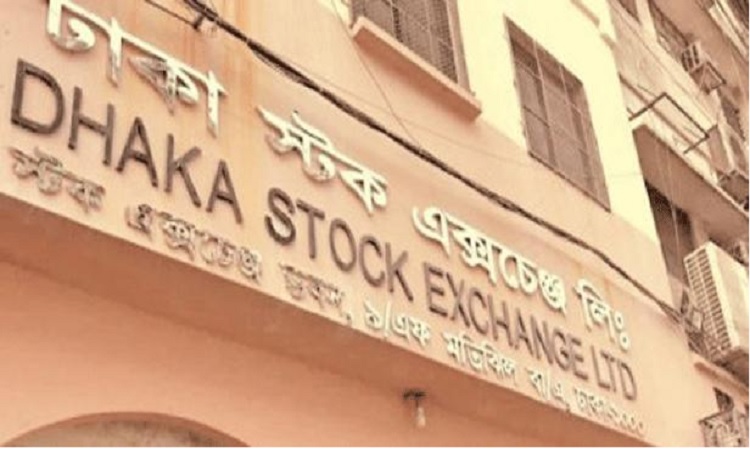 রেকর্ড গড়ে নতুন উচ্চতায় ডিএসইর সূচক