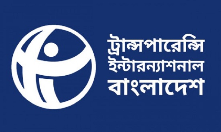 ​করের আওতার বাইরে ৮০ হাজার কোম্পানি: টিআইবি