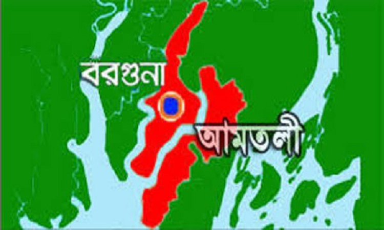 বরগুনা জেলা প্রশাসন কর্তৃক দোকান পেয়ে বেজায় খুশি আমতলীর প্রতিবন্ধী মাহাবুব