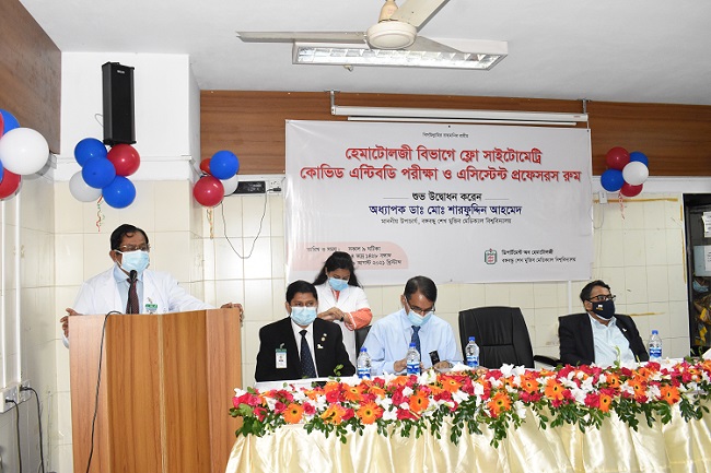 চিকিৎসাসেবা কার্যক্রম আরো উন্নত করা হবে: ডা. মোঃ শারফুদ্দিন আহমেদ