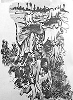 পঞ্চম শ্রেণির পড়াশোনা