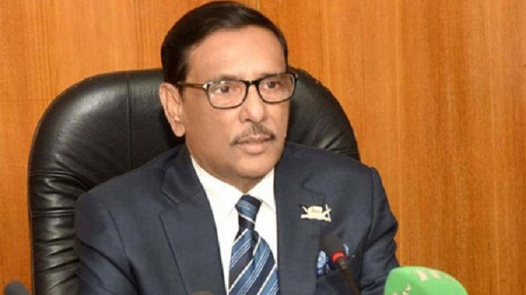 নির্বাচন ছাড়া ক্ষমতার পালাবদলের পথ নেই: ওবায়দুল কাদের