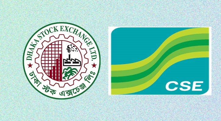 সূচকের নিম্নমুখী প্রবণতায় লেনদেন শুরু