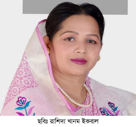 কটিয়াদীতে উপজেলা মহিলা আওয়ামী লীগের আহবায়ক কমিটি গঠিত