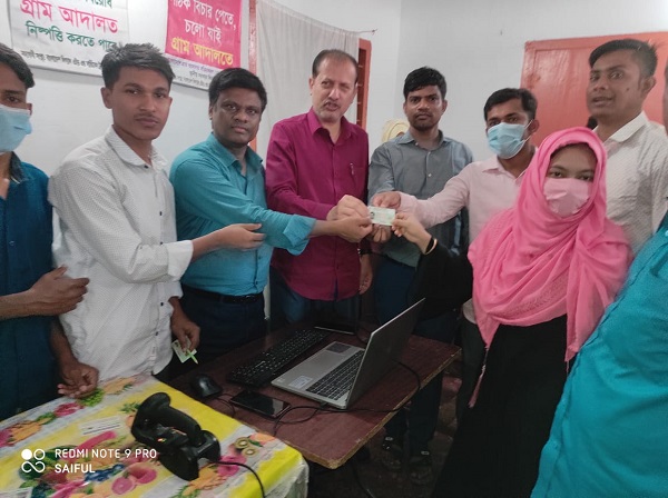 ​ফটিকছড়ির দাঁতমারায় স্মার্ট কার্ড বিতরুণ