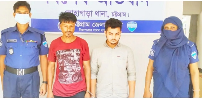 লোহাগাড়ায় ২০হাজার পিচ ইয়াবাসহ ২ কারবারী আটক