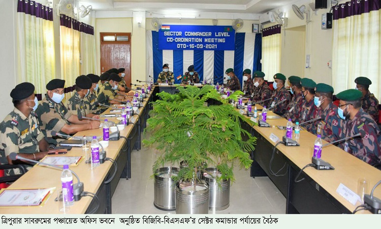 ত্রিপুরায় অপরাধ দমনে ঐক্যমত বিজিবি-বিএসএফ