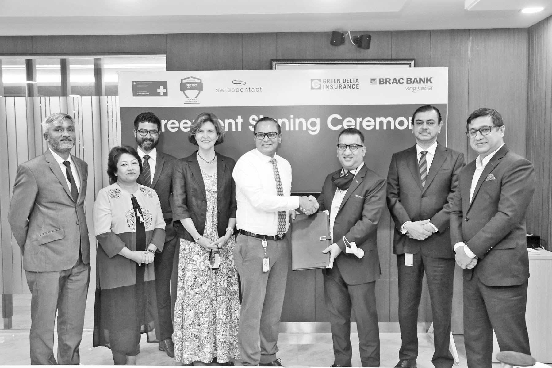 গবাদিপশু খামারিদের জন্য ব্র্যাক ব্যাংক ও গ্রীন ডেল্টা ইন্সু্যরেন্সের ক্ষুদ্র বীমা