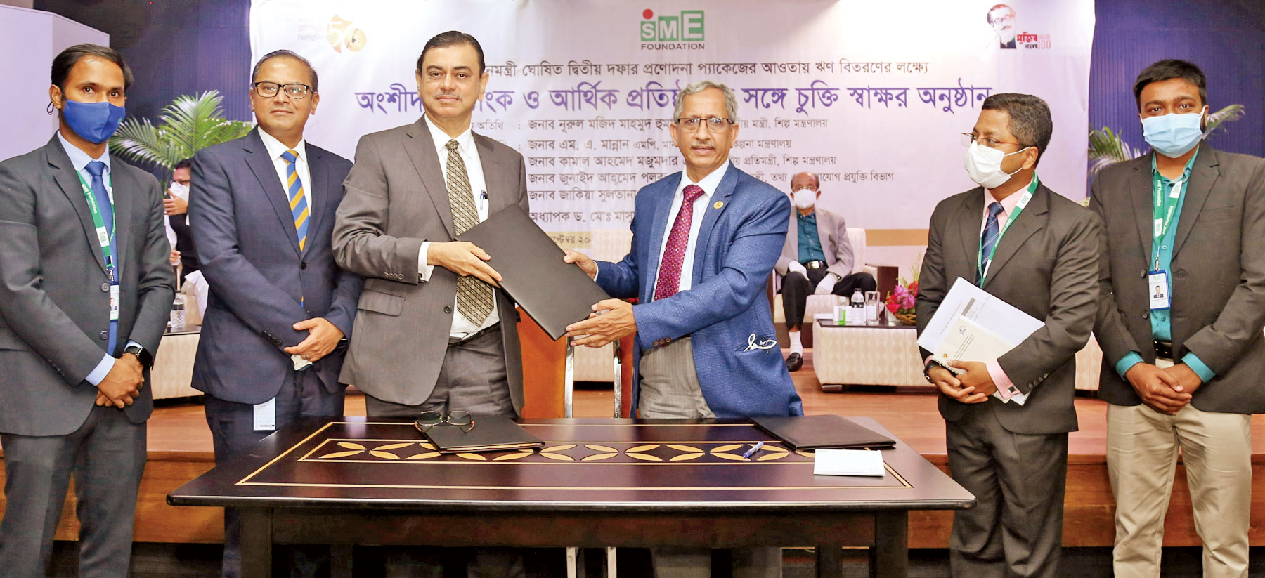 এসএমই উদ্যোক্তাদের পাশে ব্র্যাক ব্যাংক ও এসএমই ফাউন্ডেশন
