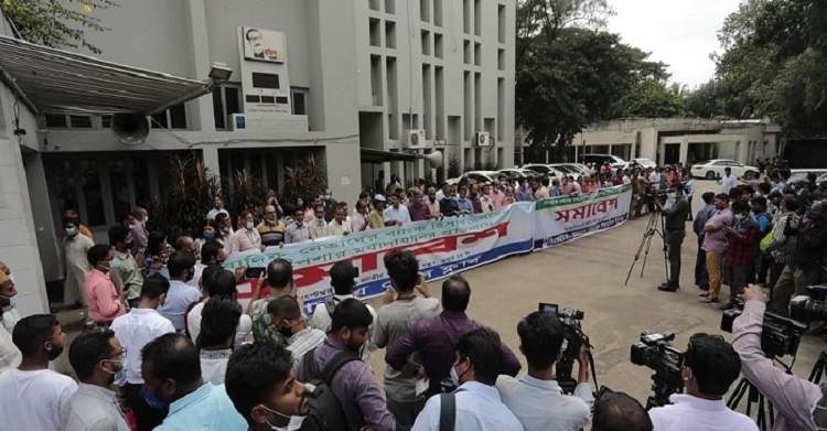 বৃহস্পতিবার সারা দেশে সাংবাদিকদের বিক্ষোভ কর্মসূচি