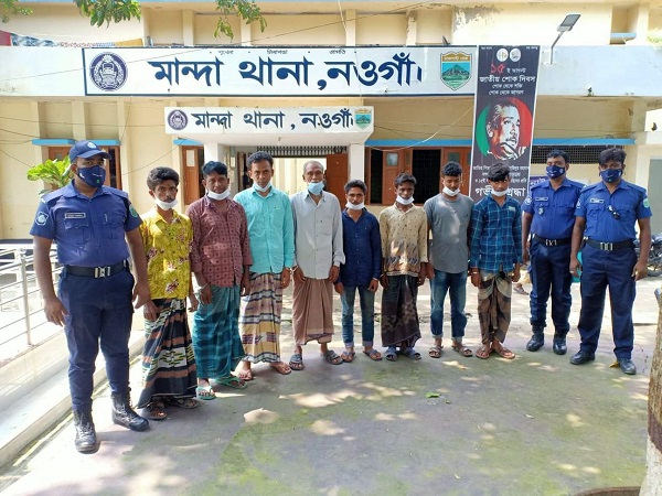 মান্দায় সাজাপ্রাপ্ত আসামীসহ গ্রেপ্তার ৮