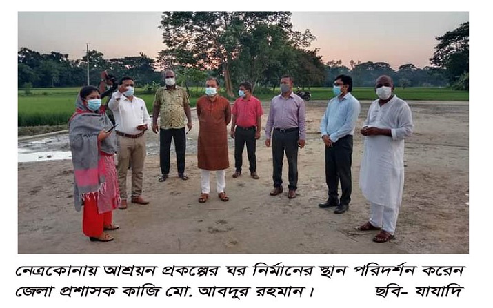 প্রধানমন্ত্রীর এসডিজি পুরস্কার বাংলাদেশের ইতিহাসে  মাইলফলক হয়ে থাকবে : কাজি মো. আবদুর রহমান