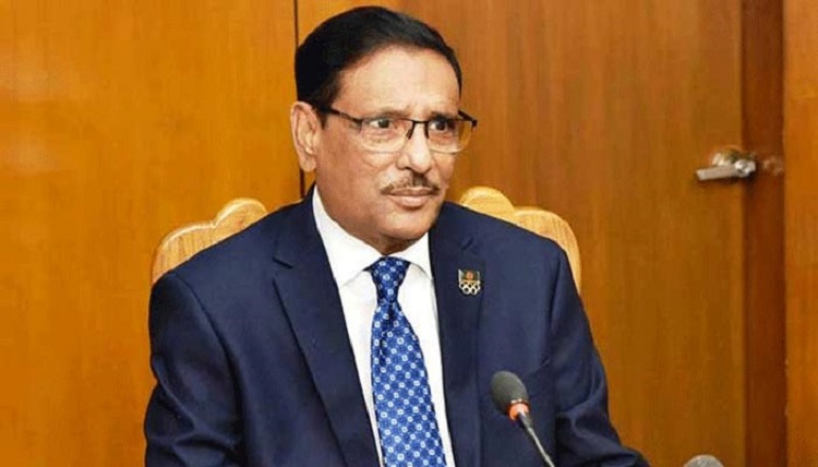 দেশের অগ্রগতি নষ্ট করতে চাইলে দাঁতভাঙা জবাব: ওবায়দুল কাদের