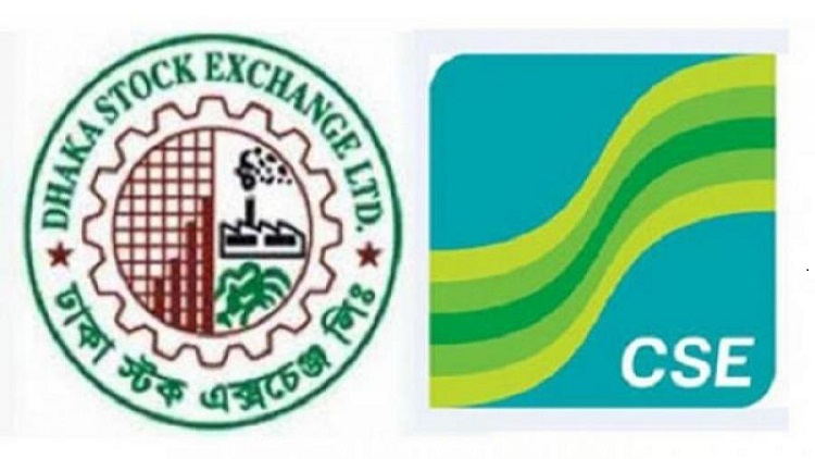 সূচক নিম্নমুখী, লেনদেন বেড়েছে