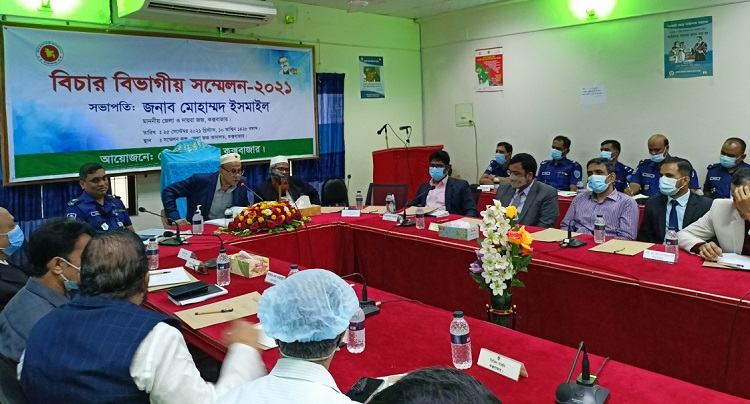 কক্সবাজার জেলা ও দায়রা জজ আদালতে  বিচারাধীন এক হাজার হত্যা মামলা