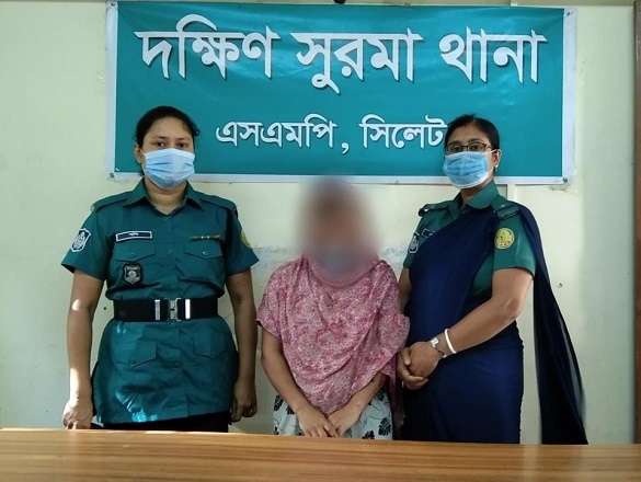 সিলেটে মোবশ্বির হত্যা : গলায় শ্বাসরোধের আঘাত, দ্বিতীয় স্ত্রী গ্রেপ্তার