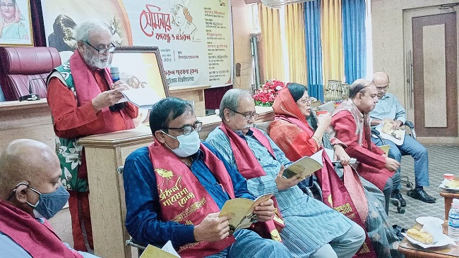 চবিতে বঙ্গবন্ধু ও নজরুল' শীর্ষক সেমিনার অনুষ্ঠিত