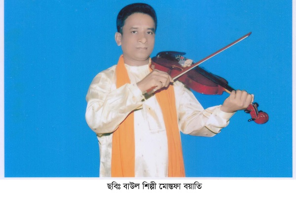 টেলিভিশনের তালিকাভুক্ত শিল্পী মোস্তফা বয়াতি  অর্থের অভাবে চিকিৎসা নিতে পারছেন না