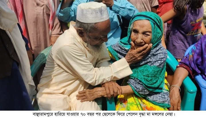 মরেও শান্তি পাবেন কুদ্দুস মুন্সী : চলে যাবেন বারুইপাড়া
