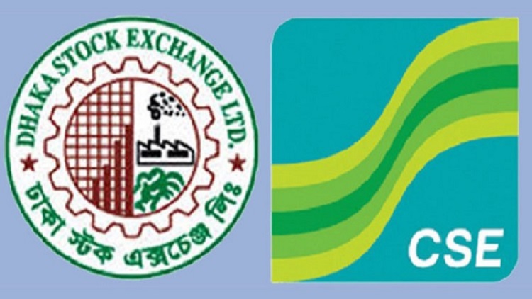 বেড়েছে সূচক, কমেছে লেনদেন