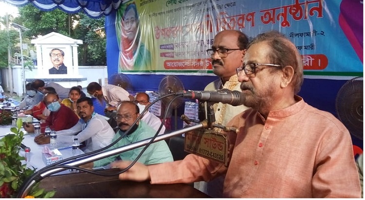 ​  সবদিকেই আলো ছড়িয়েছেন বঙ্গবন্ধু কন্যা জননেত্রী  শেখ হাসিনা : আসাদুজ্জামান নূর এমপি